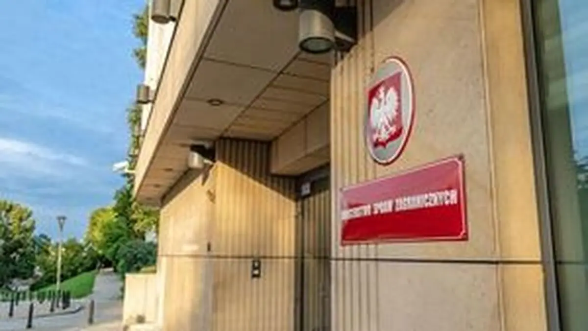 
لهستان هم سفیر رژیم صهیونیستی را احضار کرد
