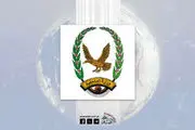 دستگیری شبکه جاسوسی در یمن