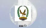دستگیری شبکه جاسوسی در یمن