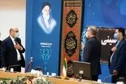 تاکید سفیر عراق بر منتفی بودن حضور زوار خارجی