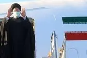 رئیسی وارد مسکو شد