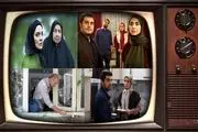
«می‌جان» سریال رمضانی شبکه 3 شد
