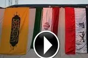 کلیپ خادمین موکب دانشجویان ایران + فیلم
