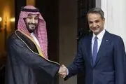 یونان در جنگ ایران به اعراب خلیج فارس کمک نظامی کرد