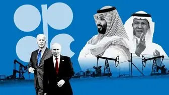 قمار اوپک پلاس؛ شوک کاهش تولید نفت برای بازارهای جهانی