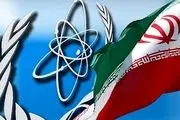 گزارش جدید آژانس بین‌المللی انرژی اتمی درباره ایران