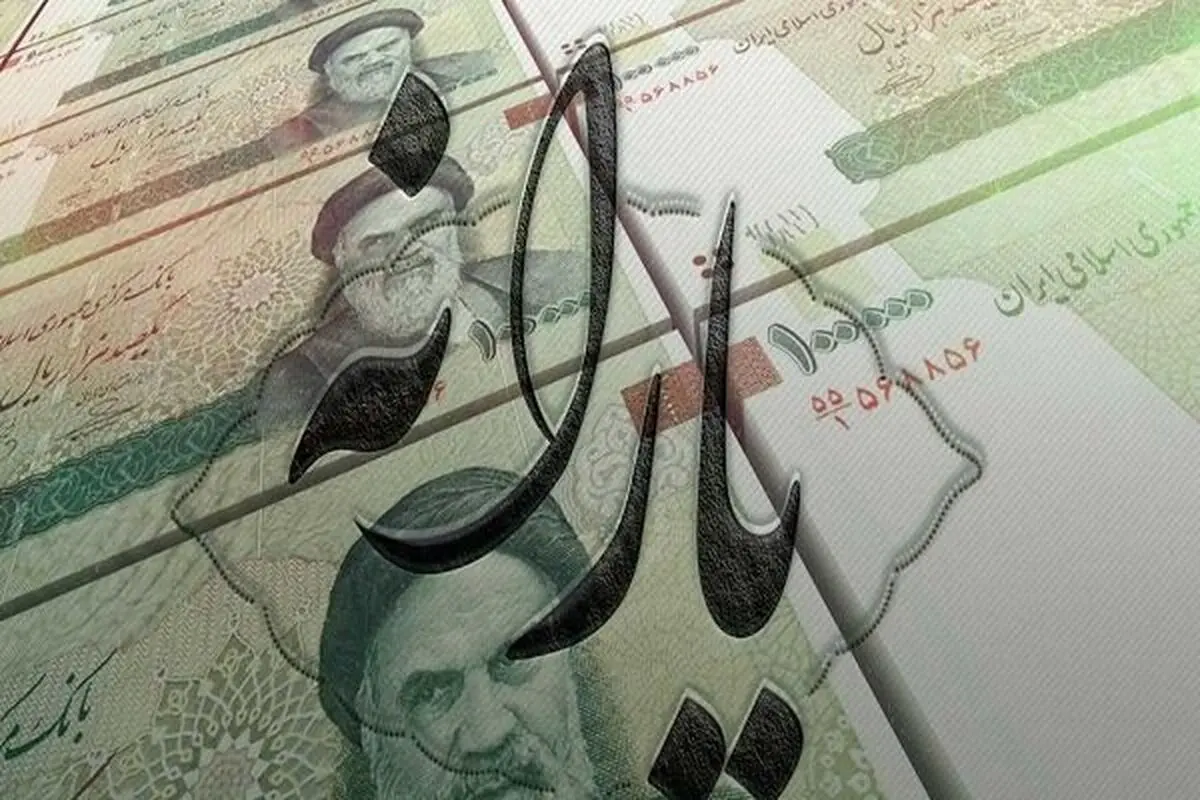 یارانه نقدی مهرماه چه زمانی واریز می‌شود؟
