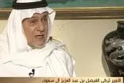 پیشنهاد سعودی ها به آمریکا در سالهای اولیه اشغال عراق