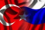  ترکیه توافق محرمانه با روسیه در مورد سوریه را تکذیب کرد 
