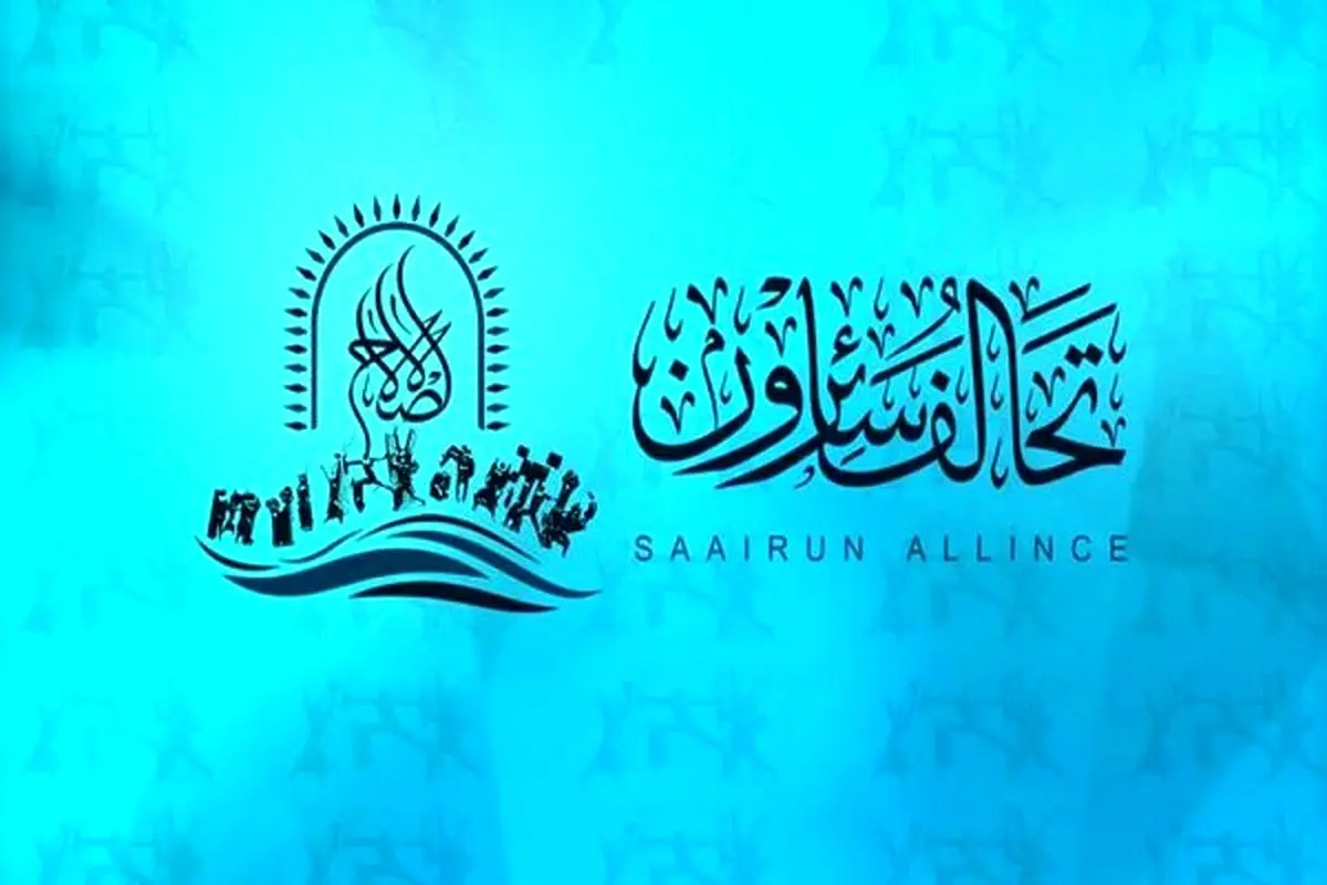 با اشغالگری آمریکا در عراق مبارزه میکنیم