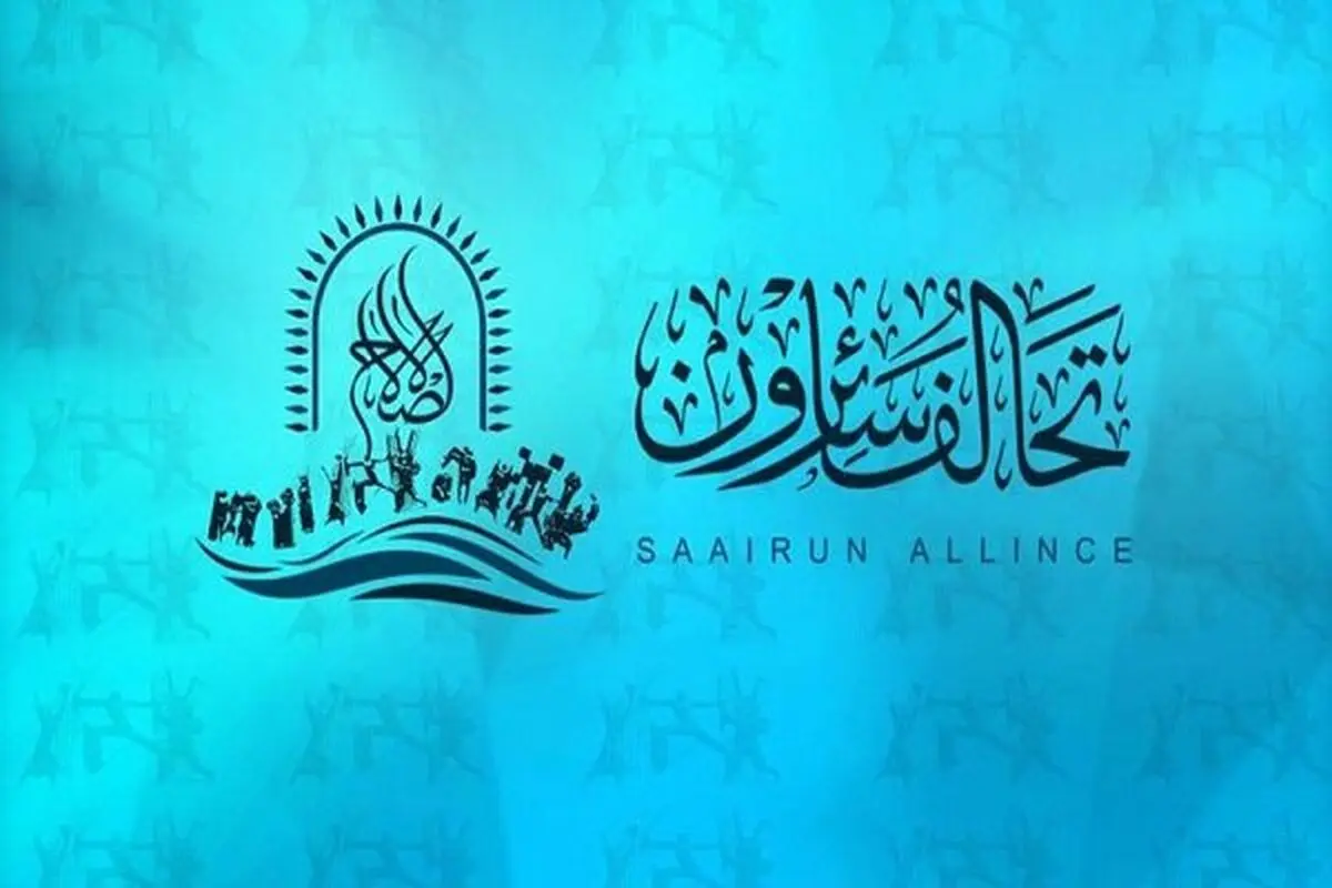 با اشغالگری آمریکا در عراق مبارزه می‌کنیم