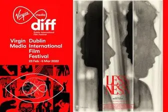 فیلم کوتاه «بی» منتخب جشنواره دوبلین شد