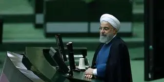 استیضاح روحانی منتفی شد