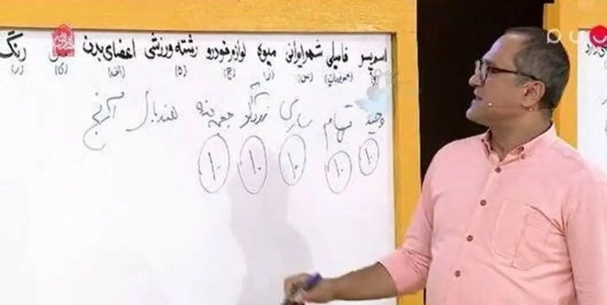 واکنش صداوسیما به حواشی برنامه «خندوانه»