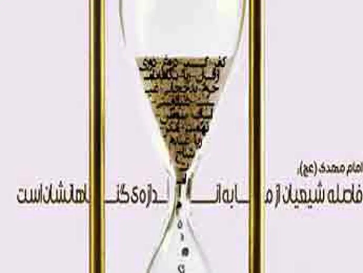 دعایی مخصوص روز جمعه