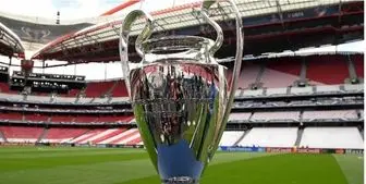 ساعت بازی‌های رفت مرحله یک چهارم نهایی لیگ قهرمانان اروپا 2021