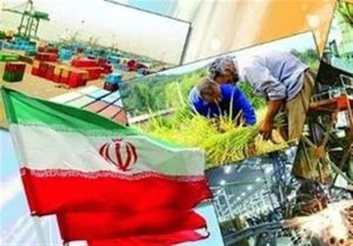 چشم انداز بازار کار در سال ۱۳۹۷