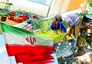 گزارشی از اشتغال و بیکاری در تهران