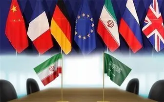 تعدیل روابط غرب و ایران در سایه مذاکرات