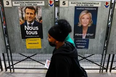 انتخابات ریاست جمهوری فرانسه/ گزارش تصویری