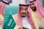 
تلاش آل سعود برای استخراج کیک زرد 