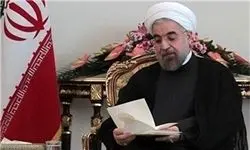 پیام تبریک روحانی به رئیس جمهور قرقیزستان