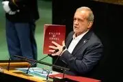 پزشکیان بار دیگر پیام «صلح طلبی» ایران را به گوش جهانیان رساند