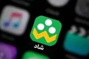 تکذیب درآمد ماهانه ۱۵۰ میلیاردی آموزش و پرورش از شبکه شاد