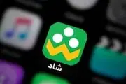تکذیب درآمد ماهانه ۱۵۰ میلیاردی آموزش و پرورش از شبکه شاد