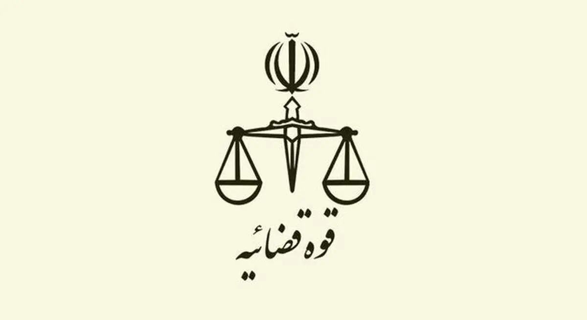 اصل ماجرای شلاق خوردن رویا حشمتی