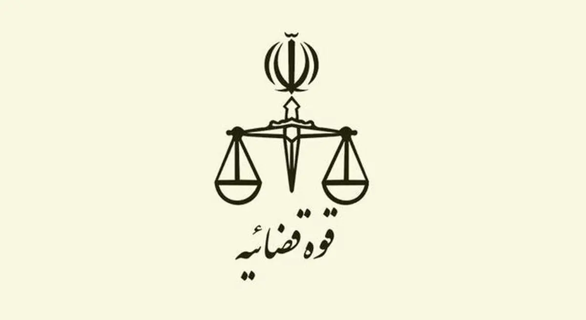 اصل ماجرای شلاق خوردن رویا حشمتی