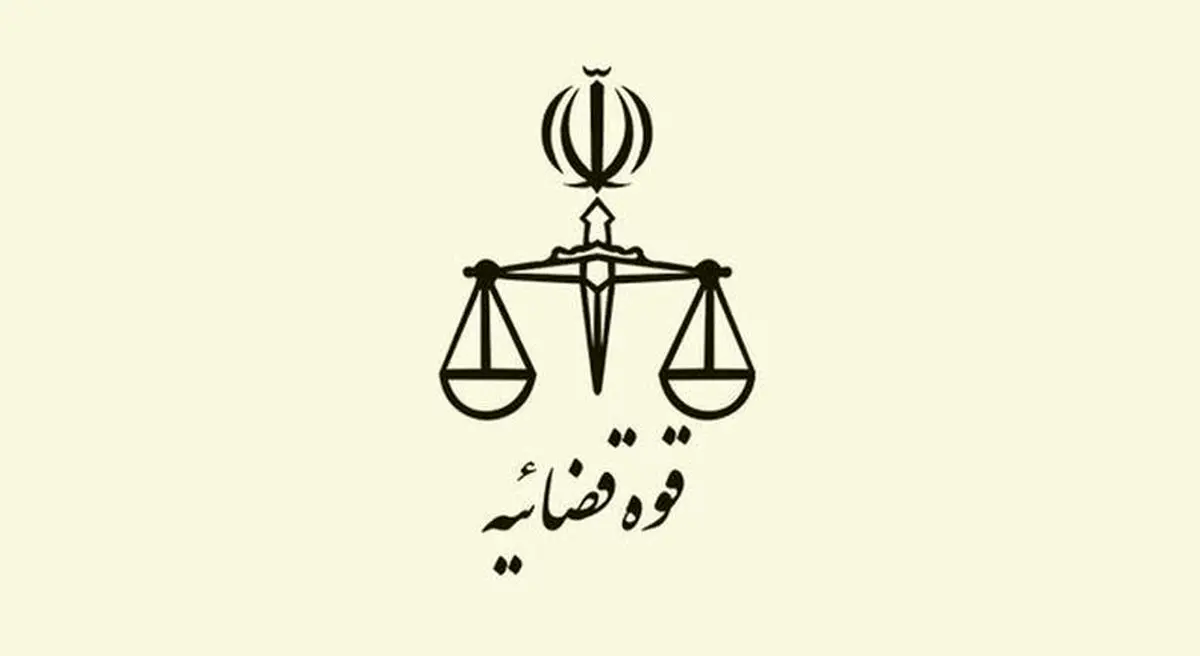 اصل ماجرای شلاق خوردن رویا حشمتی
