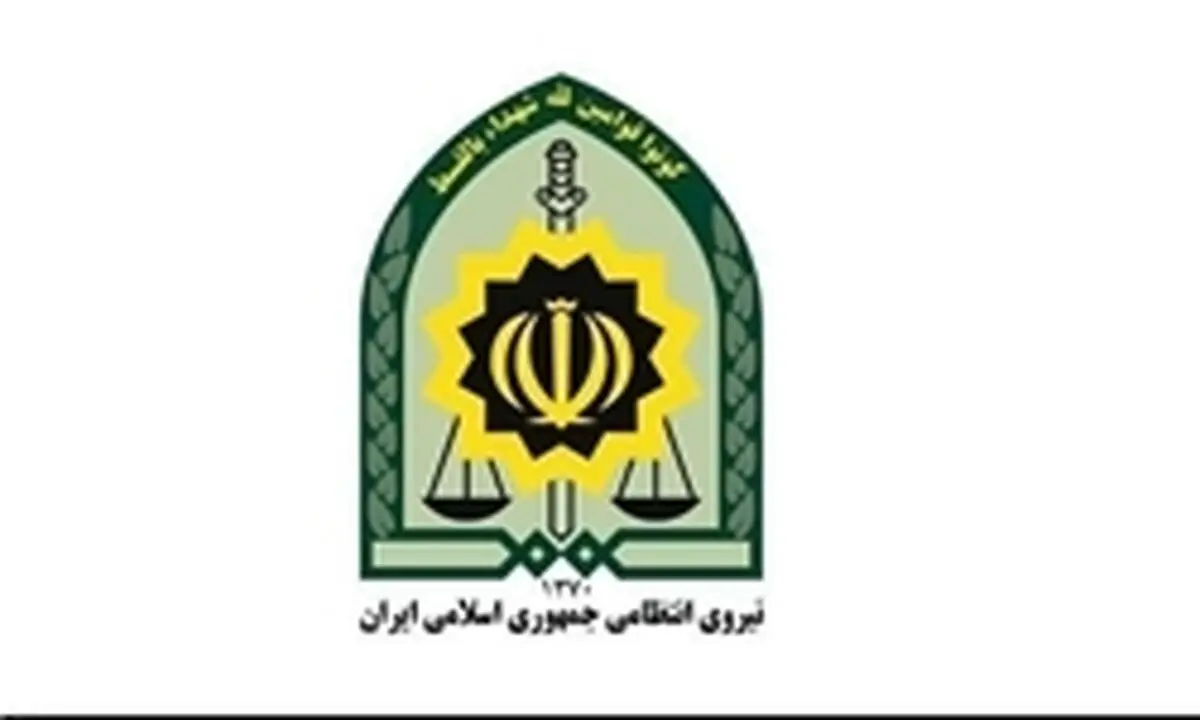 لباس‌ ماموران کلانتری‌ «دوربین‌دار» می‌شود