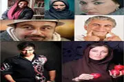 شغل دوم بازیگران مشهور ایرانی چیست؟