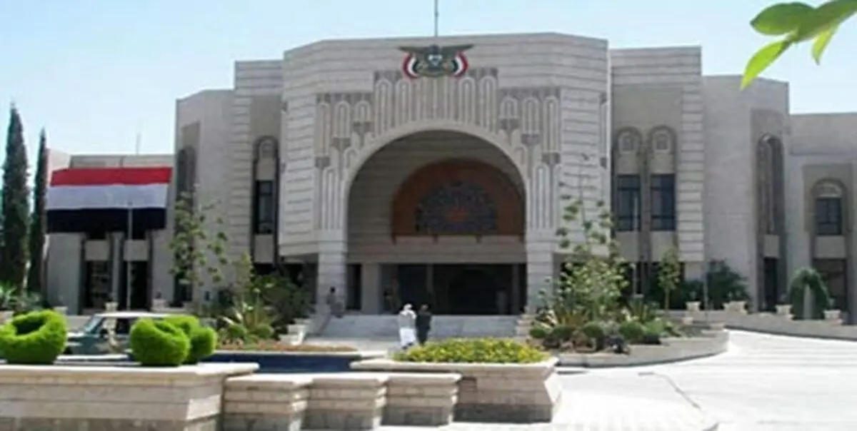 اعتراض دولت نجات ملی یمن به گزارش سازمان ملل