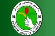 اتحادیه میهنی کردستان عراق نتایج  انتخابات را رد کرد