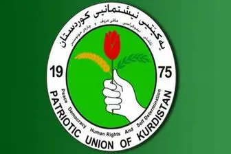 اتحادیه میهنی کردستان عراق نتایج  انتخابات را رد کرد