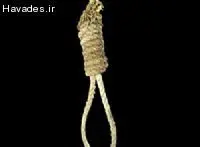 قاتل دانش آموز ایلامی با طناب دار مجازات شد
