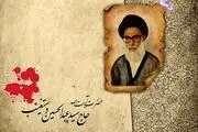عاقبت کسی که عاق والدین شود، چیست؟