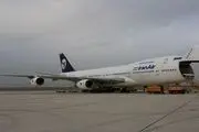 تعمیر (اورهال) اولین هواپیمای باری ایران ایر توسط مهندسان ایرانی