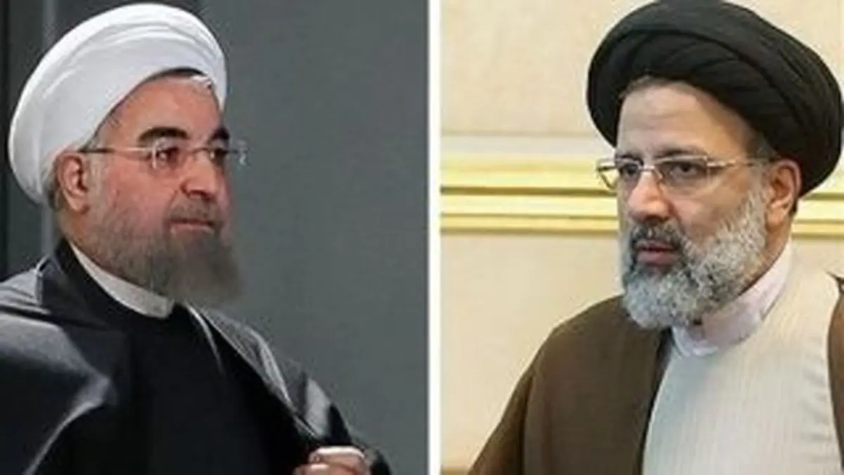 آقای رئیسی شما خوش شانس بودید!