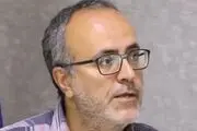 همه چیز درباره حمله به ناو آمریکایی