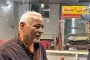 کری خوانی صادق بوقی با شعار قطری اسمع