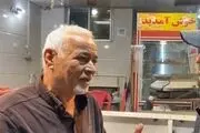 کری خوانی صادق بوقی با شعار قطری اسمع