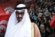 فتنه انگیزی شبکه اماراتی و خشم تونسی ها 