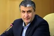 واکنش اسلامی به ادعاهای اخیر گروسی