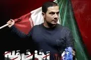 منتظر انتشار قطعه‌ «شب شِکن» باشید