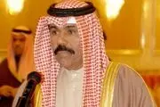 اشتراک اختیارات امیر کویت با ولی‌عهد این کشور