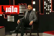 تازه ترین خبرها از «مافیا» تلویزیون