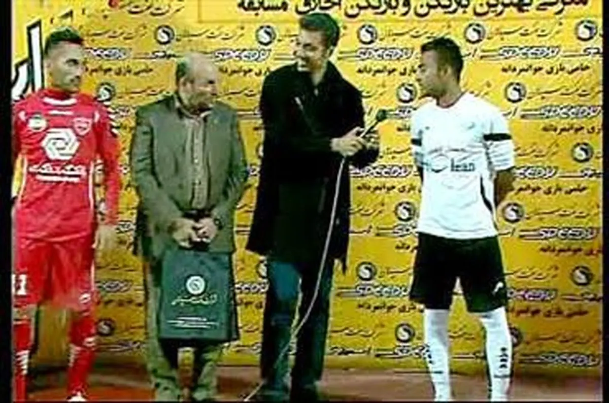 بهترین بازیکنان دیدار پرسپولیس و صبا